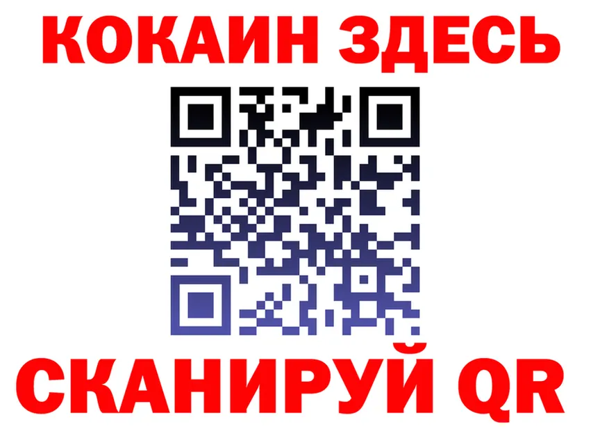 Как найти наркотики? это формула Карталы