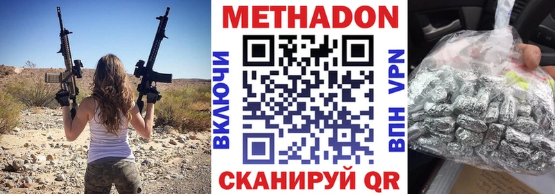 OMG ONION  Карталы  МЕТАДОН кристалл  купить наркотики сайты 