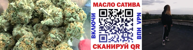 ТГК Wax  МЕГА сайт  Карталы 