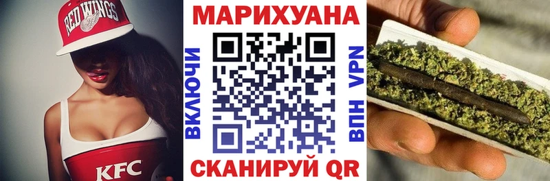 Бошки марихуана LSD WEED  дарнет шоп  Карталы 